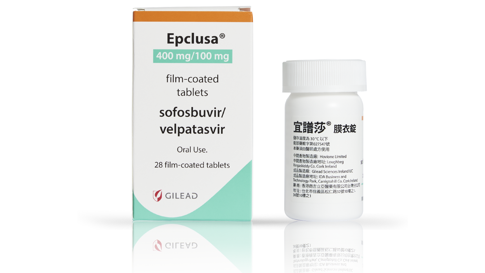 TW-V2-EpclusaTablets.png
