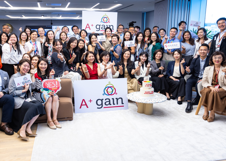 GAIN ERG Banner