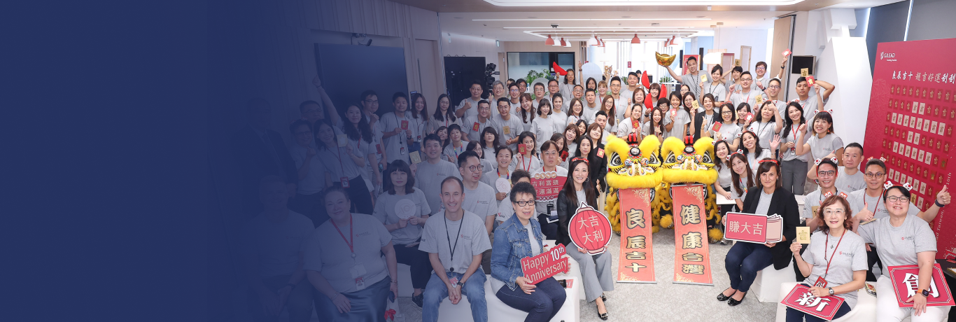 Taiwan_ 10th anniversary celebration .jpg