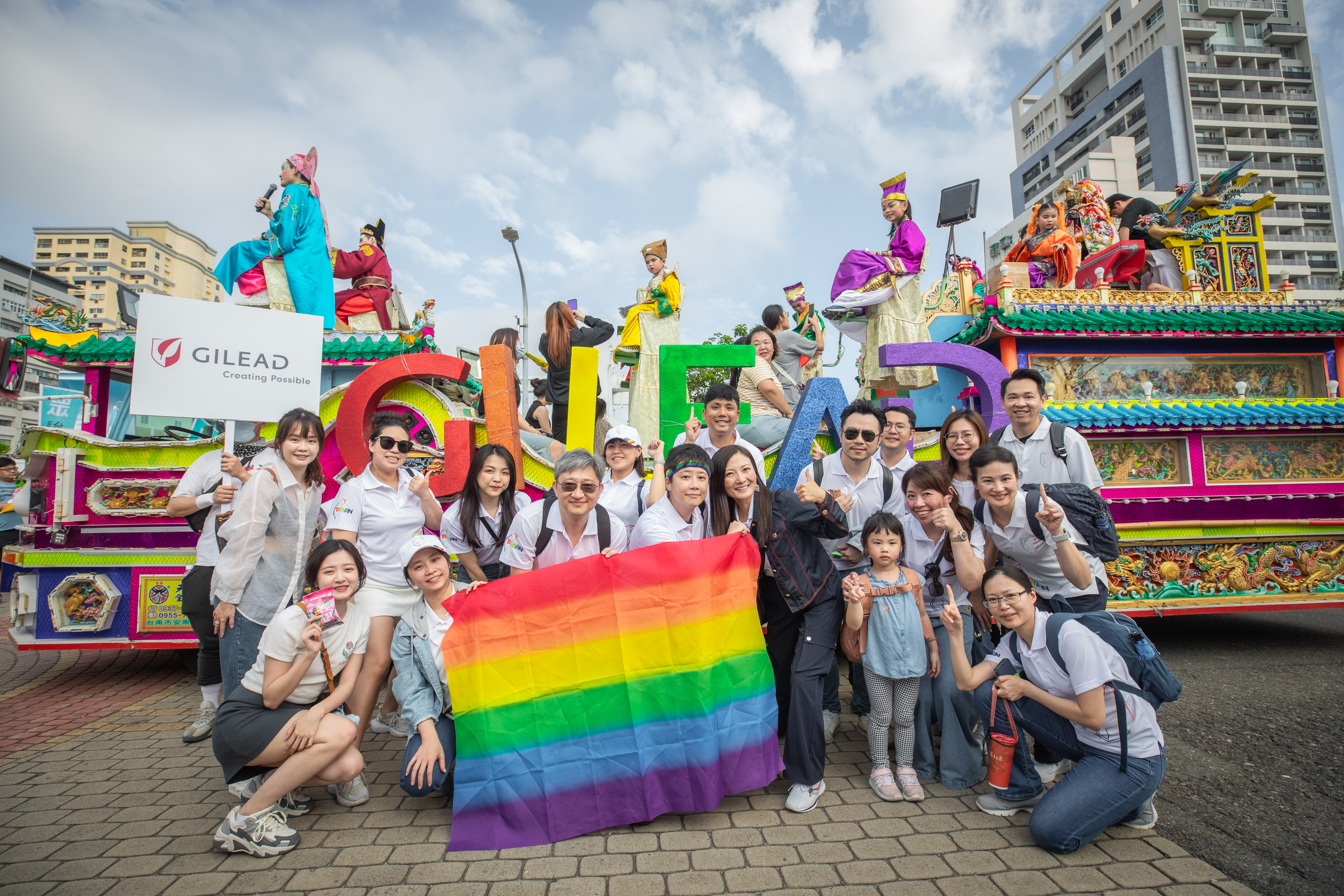 Taiwan- Tainan Rainbow Pride .jpg