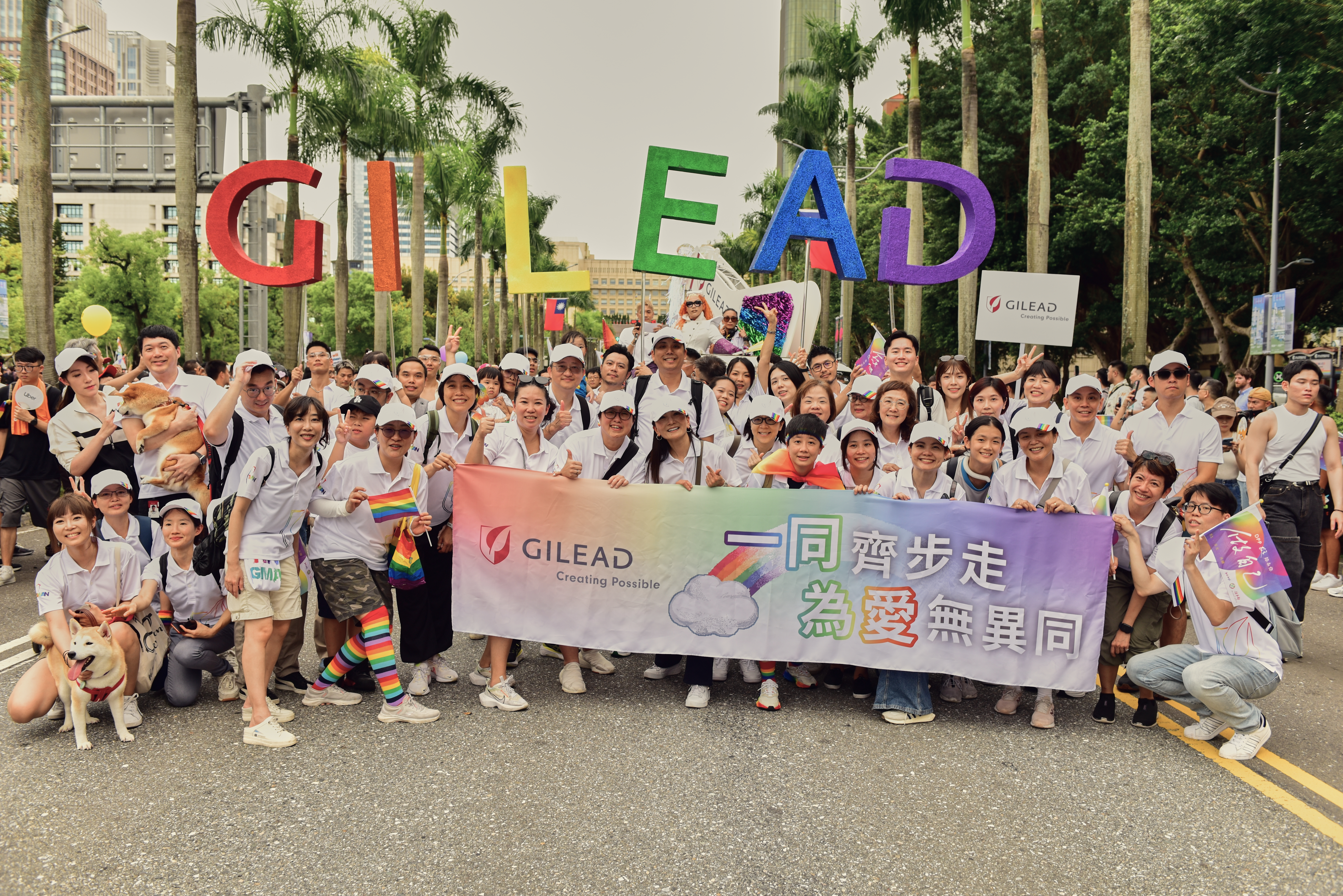 Taiwan_ Pride Parade .jpg
