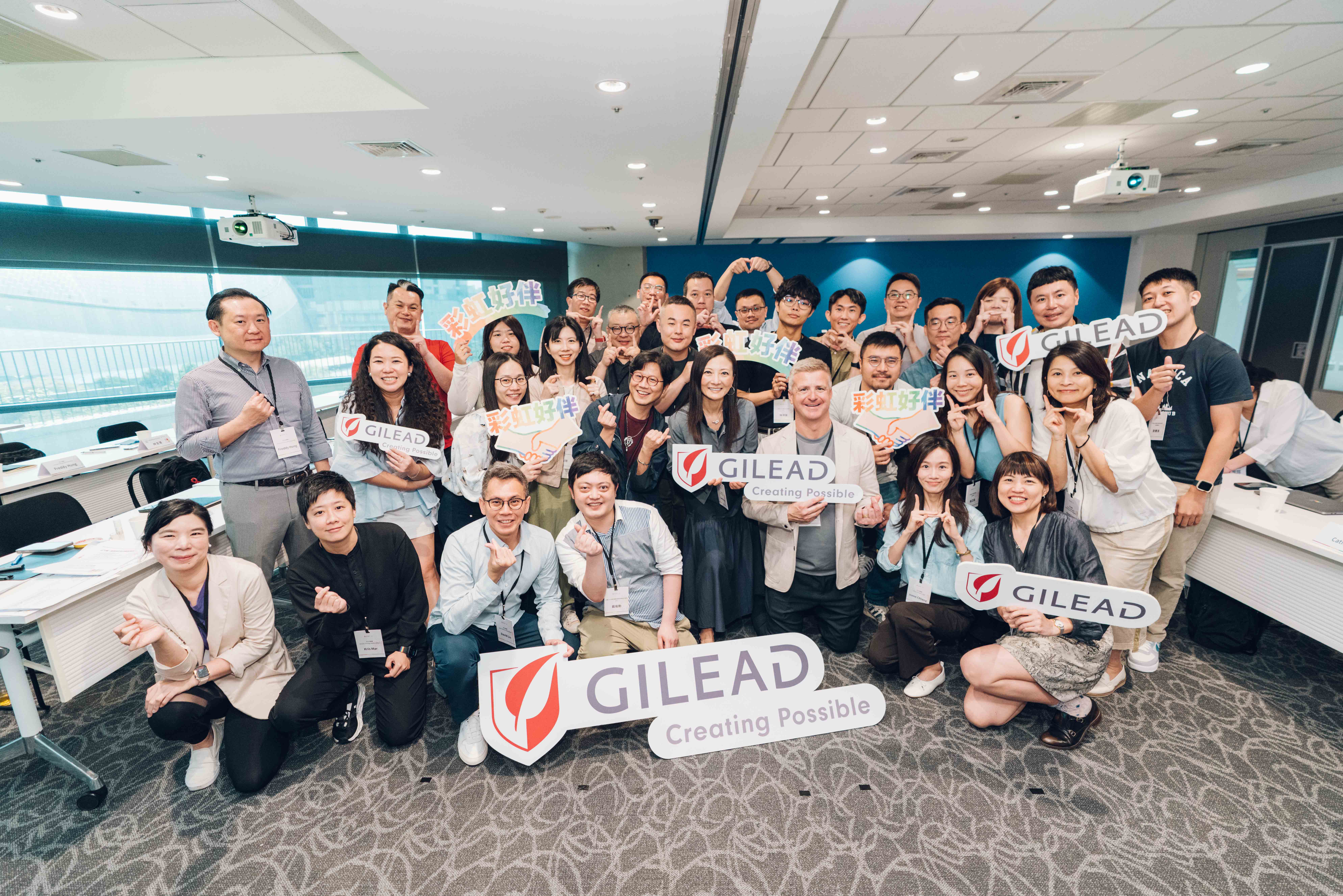Taiwan HIV NGO Gathering.jpg