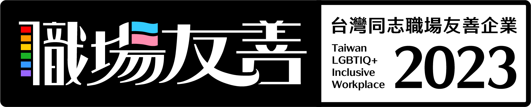 Taiwan Careers