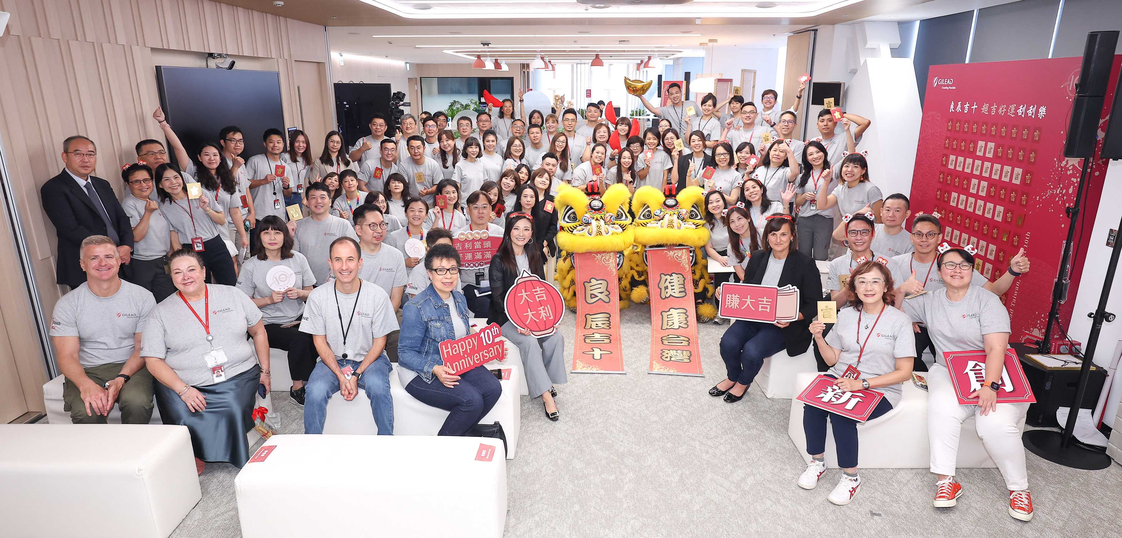 Taiwan_ 10th anniversary celebration .jpg