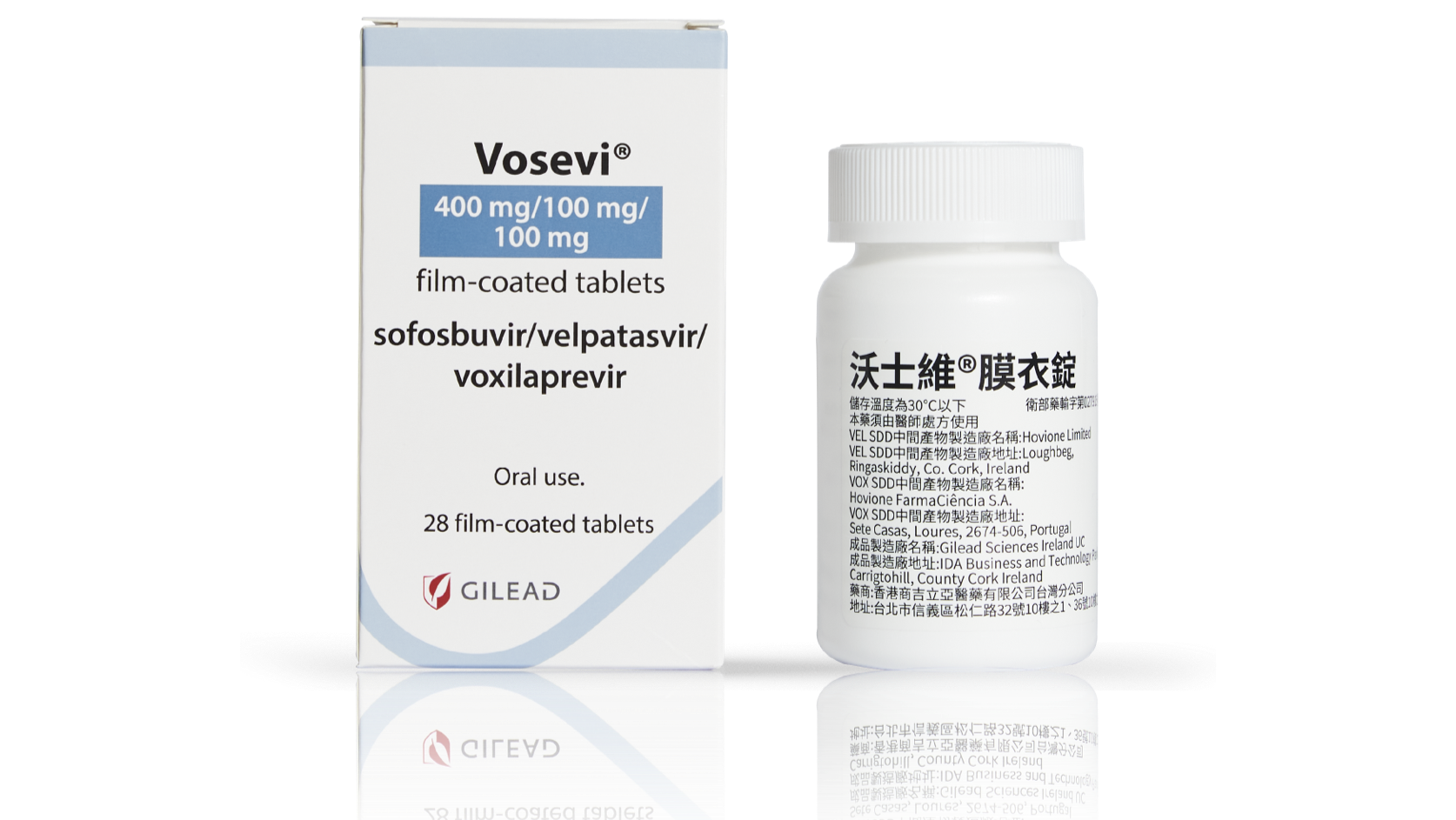 TW-V2-Vosevi.png